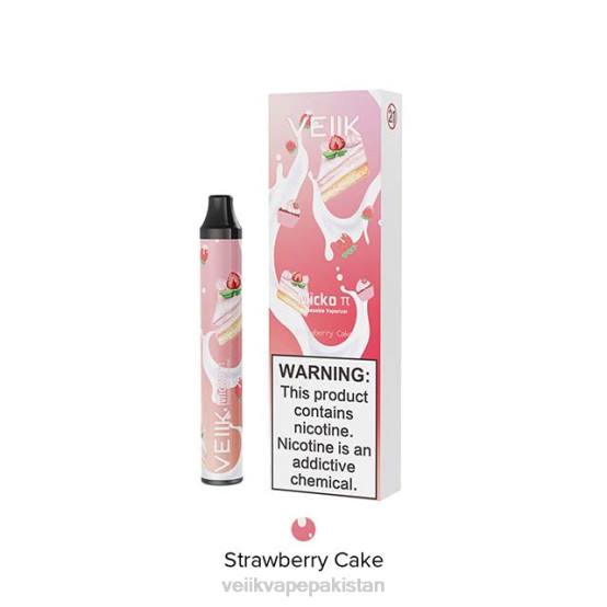 Strawberry Cake